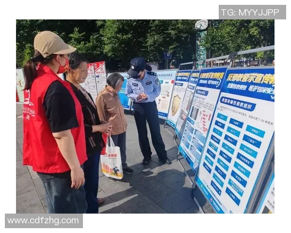 南京飞盘队防反战术解析与实战应用探讨